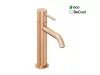 Ravak Espirit álló mosdócsaptelep BeCool 190 mm leeresztő nélkül ES 012.61RGB, Rose Gold Brushed X070398