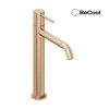 Ravak Espirit álló mosdócsaptelep BeCool 250 mm leeresztő nélkül ES 014.61RGB, Rose Gold Brushed X070403
