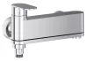 Ravak Chrome II kádcsaptelep szett nélkül CR II 022.00CR, króm X070451