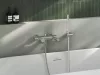 Revers fali kádcsaptelep zuhanyszett nélkül RV 022A.00CR, króm